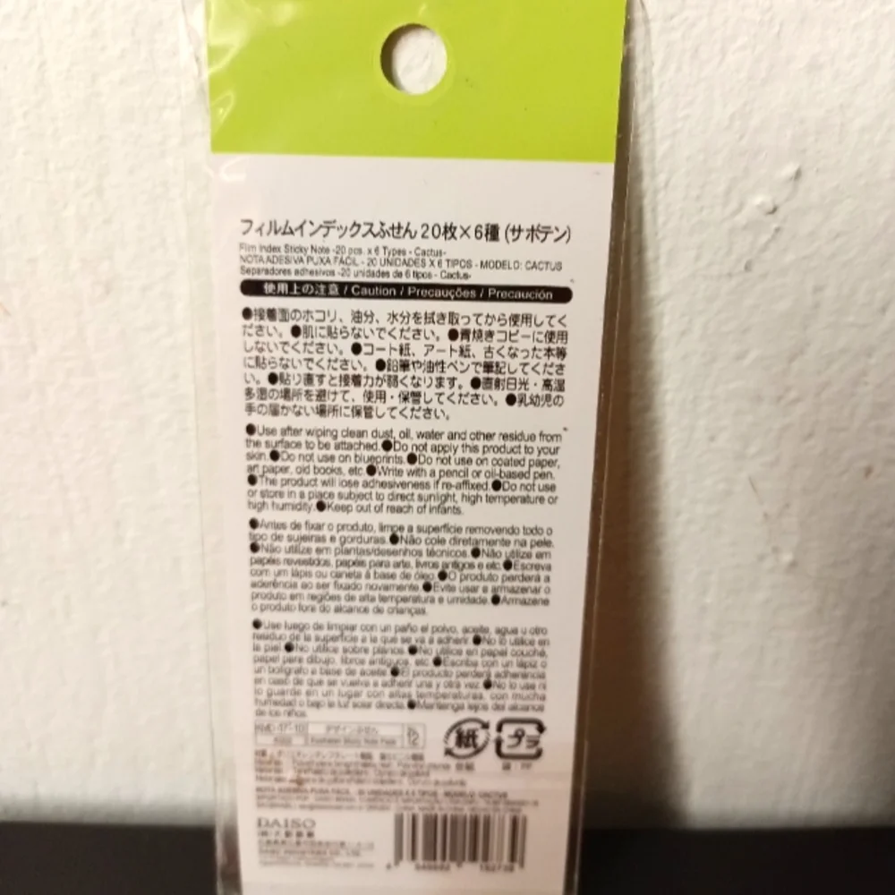 🌸Daiso Hello Cactus Sticky Notes/Memo